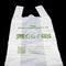 O vegetal biodegradável do PE de PBAT ensaca sacos Compostable da fécula de milho 13mic